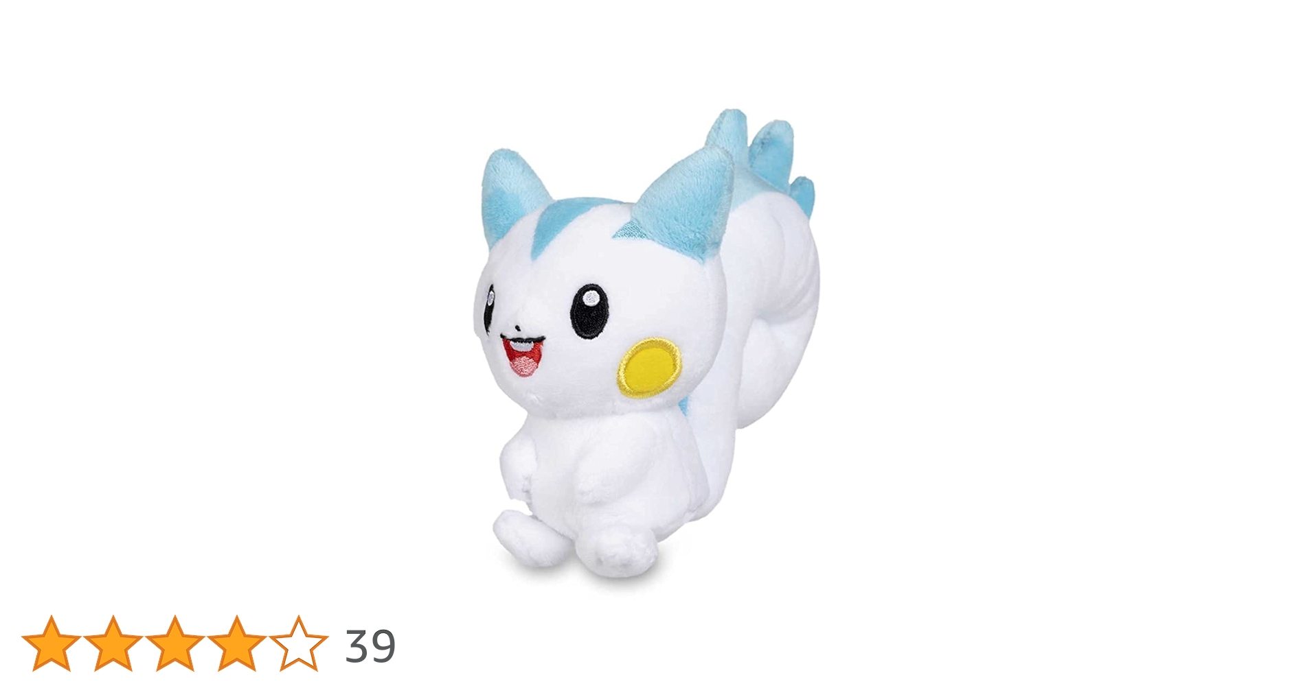 【超貴重】ポケモン　ポケモンセンター　パチリスドール Amazon.co.jp: ポケモンセンターオリジナル 限定ぬいぐるみ